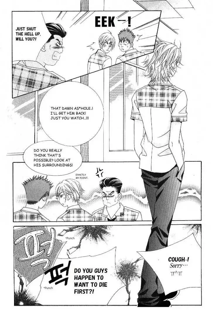 Boy of the Female Wolf Chapter 37 17